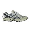 Gel Kahana TR V2 'Light Green'
