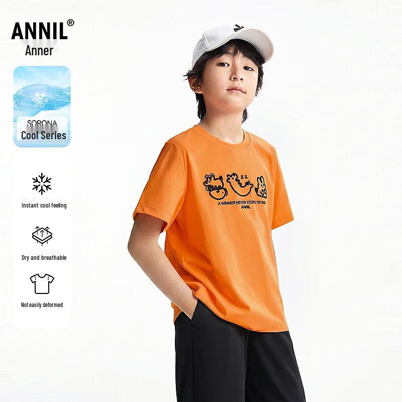 Annil Kids  Unisex Round Neck Short Sleeve T-Shirt 130