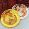 Beijing Badaling Great Wall Four Seasons Spring, Summer, Autumn, Winter Tourist Attraction Gold Plated Commemorative Medal Gift 45mm Coin Gift Box