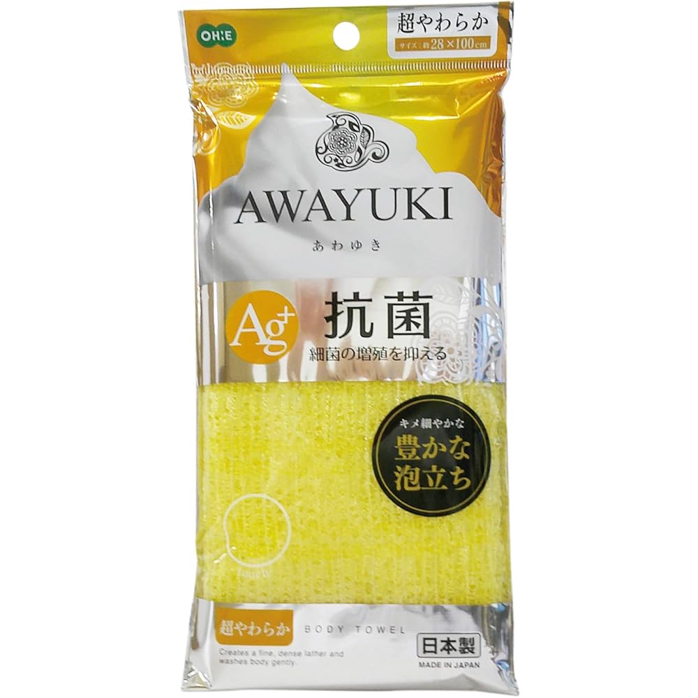 Oe Body Towel 28cm x 100cm Yellow Antibacterial Soft Japanese Made Bath Towel