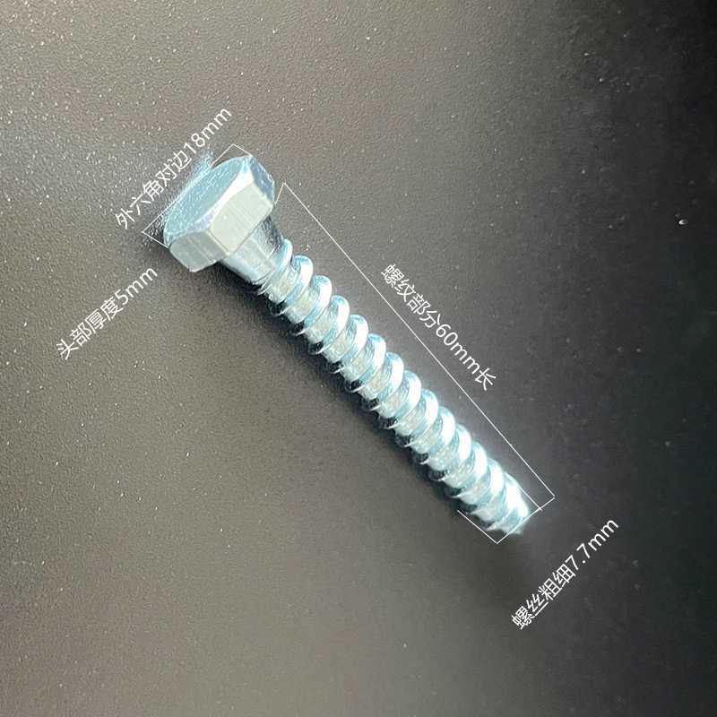 Hex Flange Phillips Self-Tapping Screw with Washer for Wood and Cabinet Installation