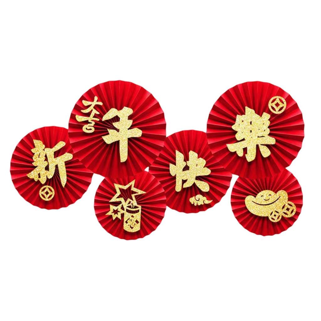 Traditional Festive Folding Fans Chinese New Year Wall Decorations Paper Blessing Ornament for Family Party Home Supplies
