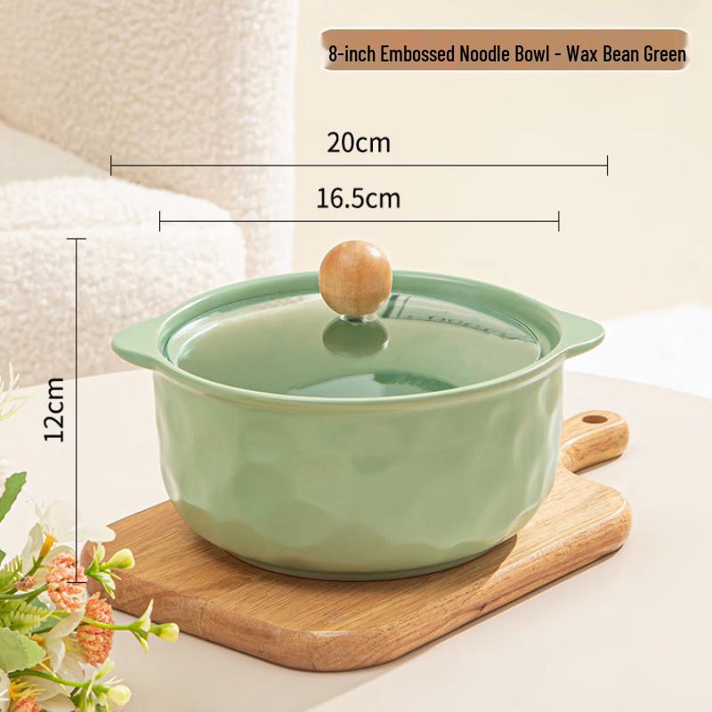 

ZISIZ Japanese Style Cream Green Hammered Instant Noodle Bowl with Lid (Set of 2)