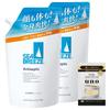 Seabreeze Seabreeze SEA BREEZE Whole Body Medicated Lotion Refill 700ml X 2 Bonus Skin Care Face and Body Refreshing Prevents Skin Roughness Whole