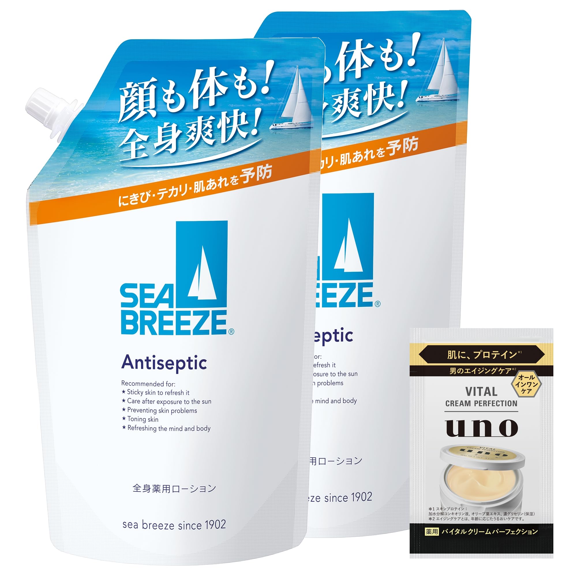 

Seabreeze Seabreeze SEA BREEZE Лечебный лосьон для тела, сменный блок 700 мл x 2 Бонус Уход за кожей Освежающий для лица и тела Предотвращает шероховатость кожи Целый