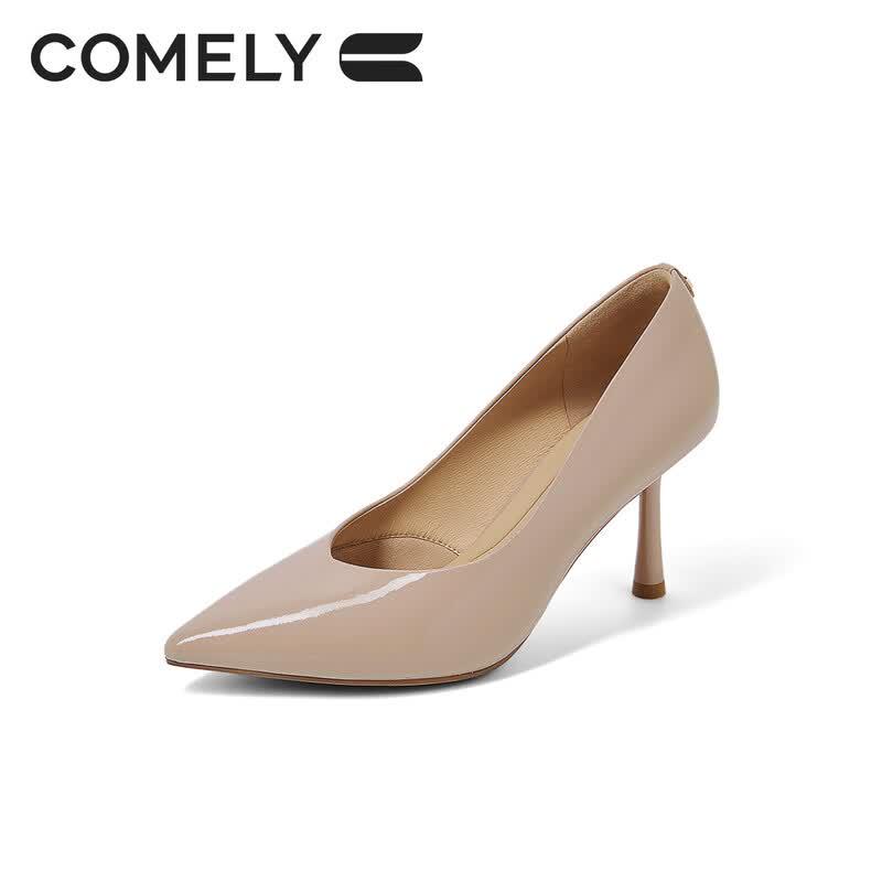 COMELY Elegant Stiletto Pointed Toe Pumps