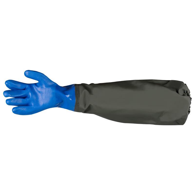 Extended Waterproof Anti-slip Rubber Fishing Gloves
