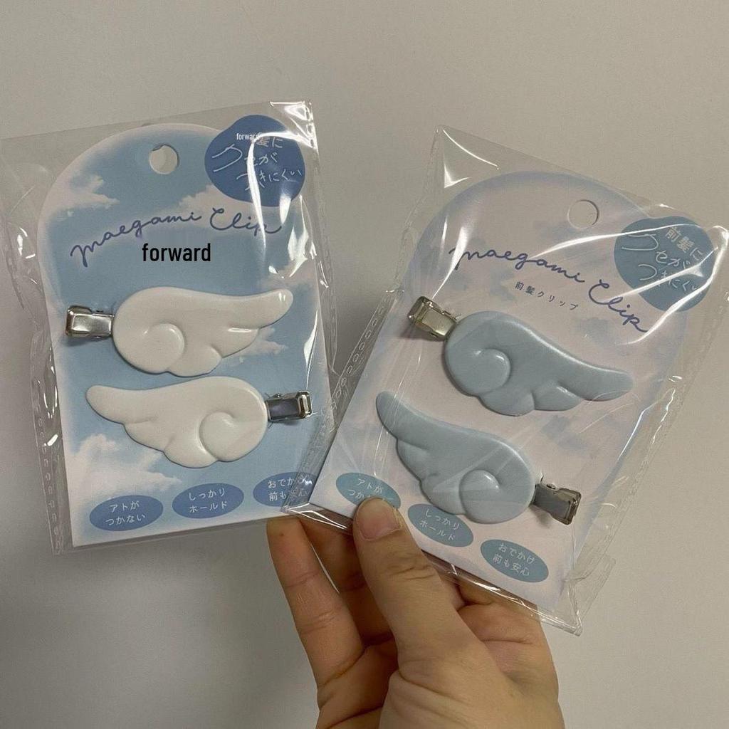 Sweet Japanese Style White Angel Wings Hair Clip - Cute Side Design for Bangs