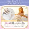 [Recommended by Healers] MARDUK Tuning Fork Crystal Tuner 4096hz Quartz Crystal Pebbles Tarot Card Oracle Card Purification Set