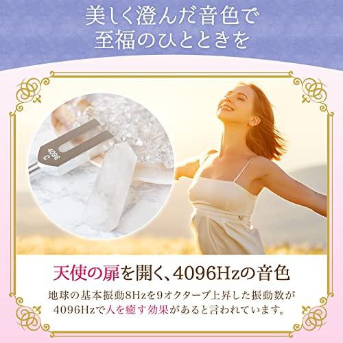 [Recommended by Healers] MARDUK Tuning Fork Crystal Tuner 4096hz Quartz Crystal Pebbles Tarot Card Oracle Card Purification Set