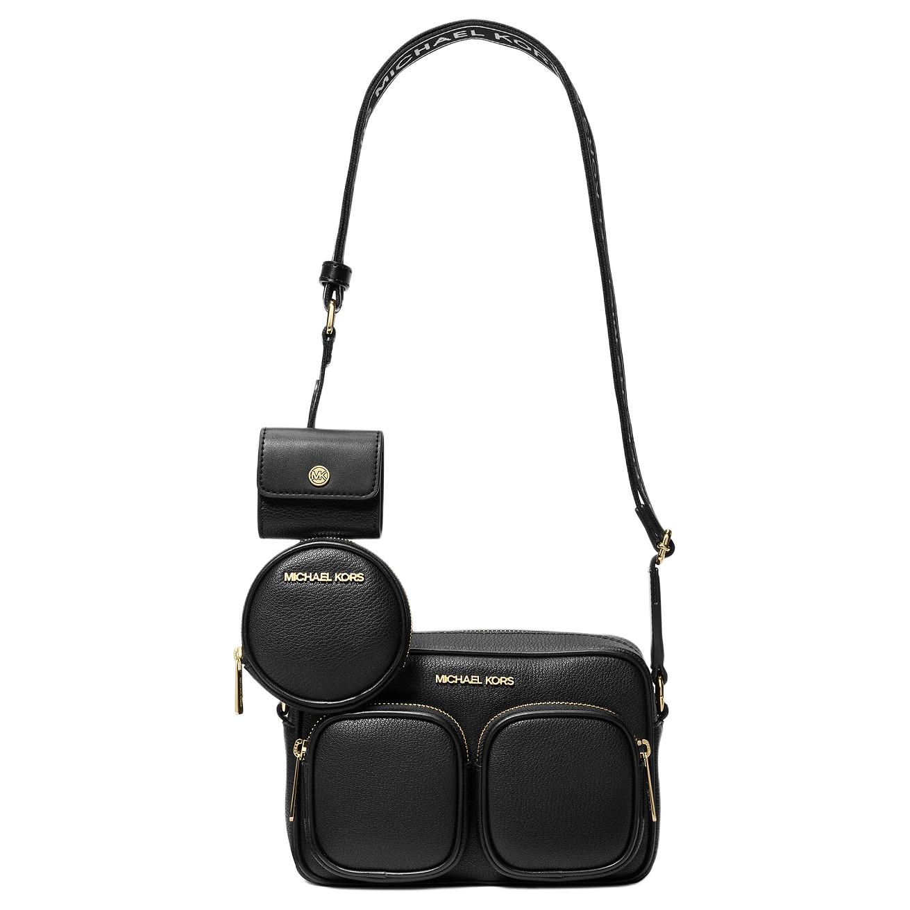 

Michael Kors Mk Jet Set Item External Pocket Logo Leather Crossbody Bag Medium Women crossbody bag Black 35S5GTTC2L-BLACK Basic Set (Bag+Dust Bag)