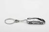 AUTOart Scale Lamborghini Reventon Keychain Finished Product 1/87 (Aluminum)