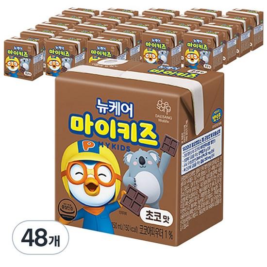 Новый Уход Мои Дети Шоколадный Вкус, 150 мл, 48 штук, Корейский продукт для здоровья