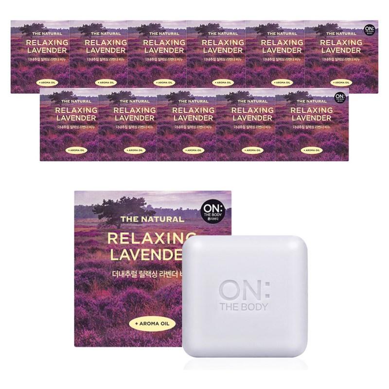 On the Body The Natural Relaxing Soap Lavender, 90g X 12 Pcs