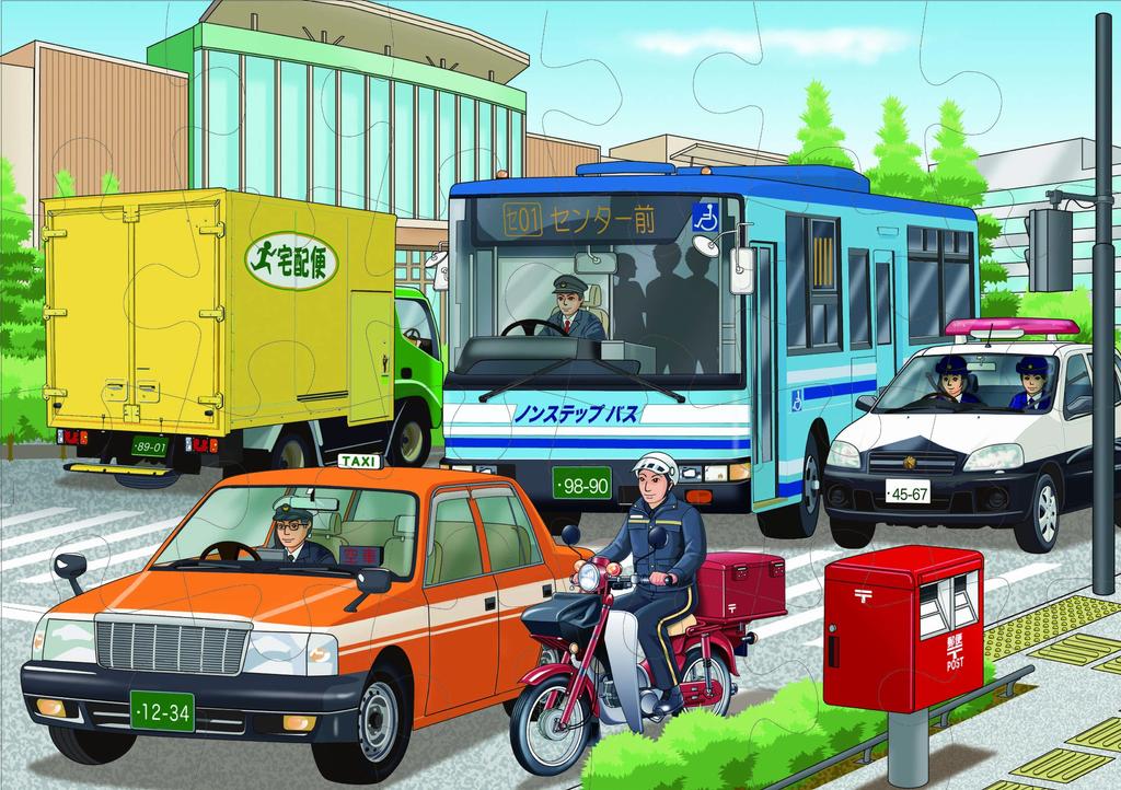 Kumon Publishing Kumon Jigsaw Puzzle STEP 3 Amazing Working Vehicles Educational Toy for Ages 2.5 and Up