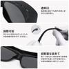 TINHAO Sunglasses with Bendable Polarized UV400 for Black Over-the-Eye Lenses, Sunglasses, Protection, Cycling, Driving, Fishing, Running, Baseball,