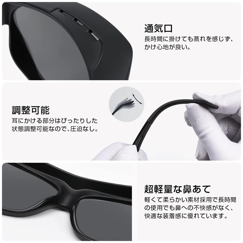 TINHAO Sunglasses with Bendable Polarized UV400 for Black Over-the-Eye Lenses, Sunglasses, Protection, Cycling, Driving, Fishing, Running, Baseball,