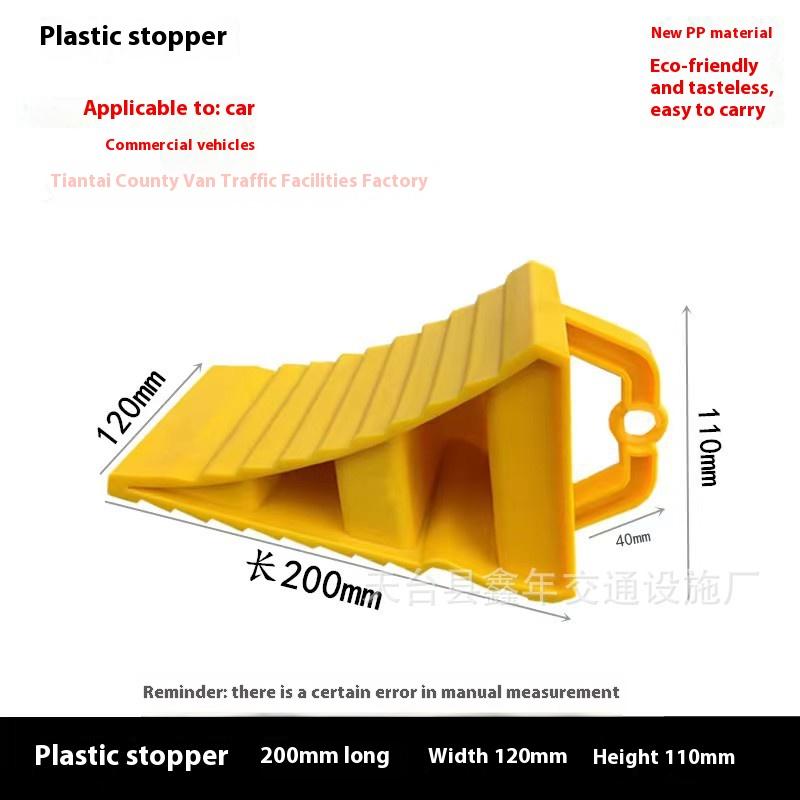 

Специальный пластиковый фиксатор для автомобильных шин, легкий и портативный резиновый противооткатный упор для колес, с отличным противоскользящим эффектом