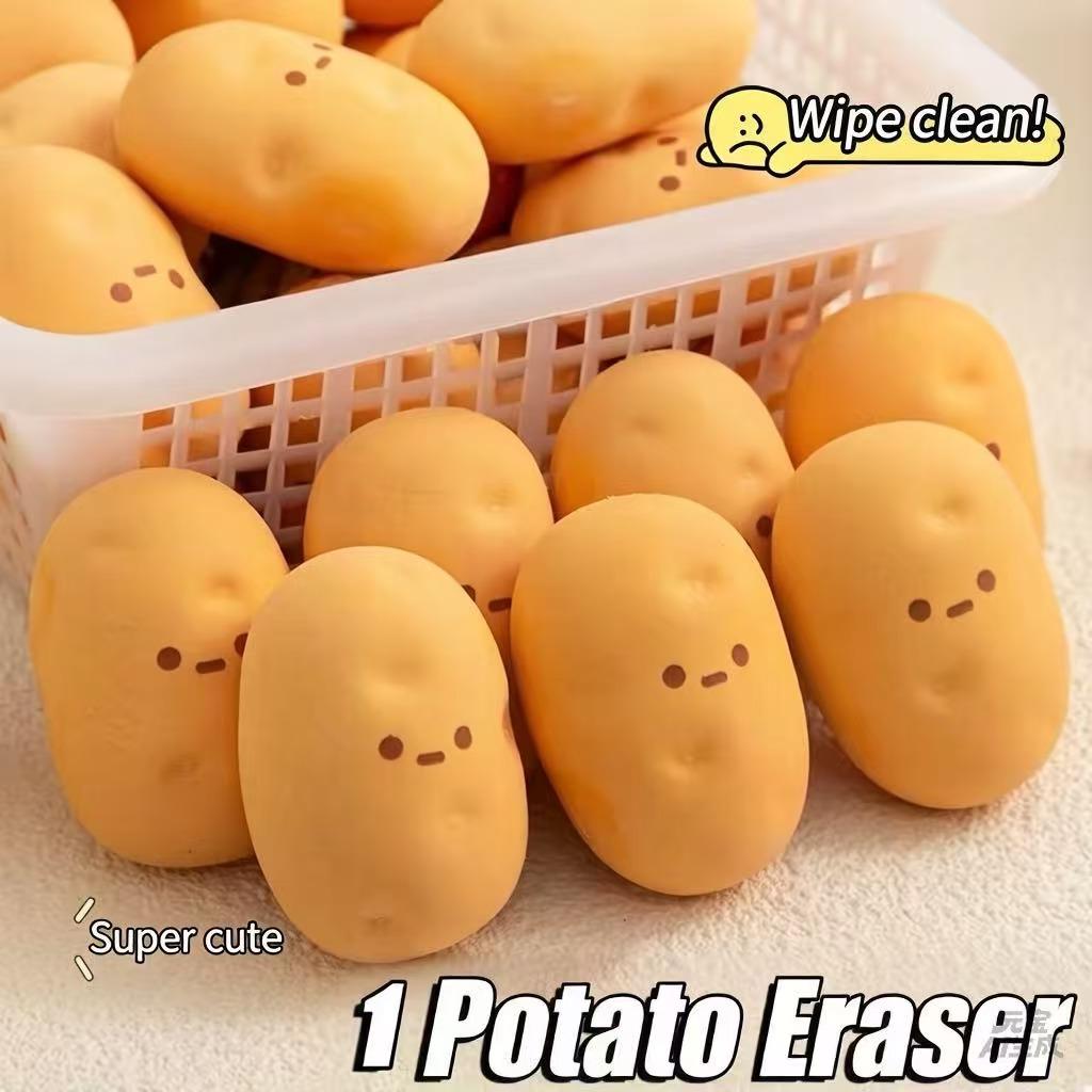 

Creative Potato Shaped Eraser for Primary School Students It Can Be Wiped Cleanly Without Traces Less Debris Kawai Stationery