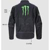 Winter Motorcycle Riding Suit Set Oxford Fabric CE Armor Jacket Pants Men Women Cold Weather Motorbike Gear