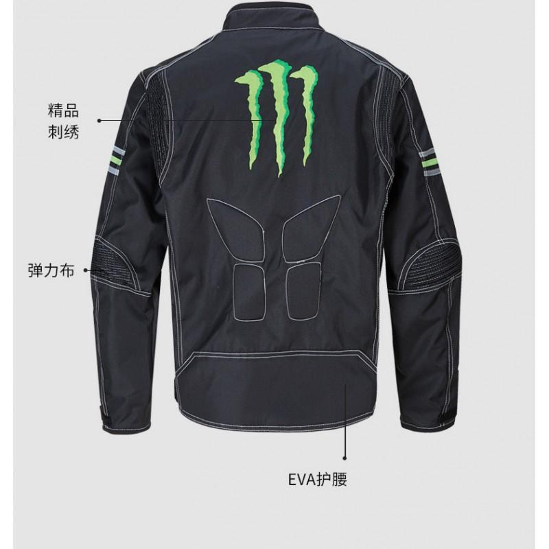 Winter Motorcycle Riding Suit Set Oxford Fabric CE Armor Jacket Pants Men Women Cold Weather Motorbike Gear