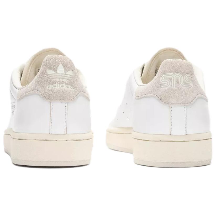 New Adidas Official Sns Rotation Pack ID2885