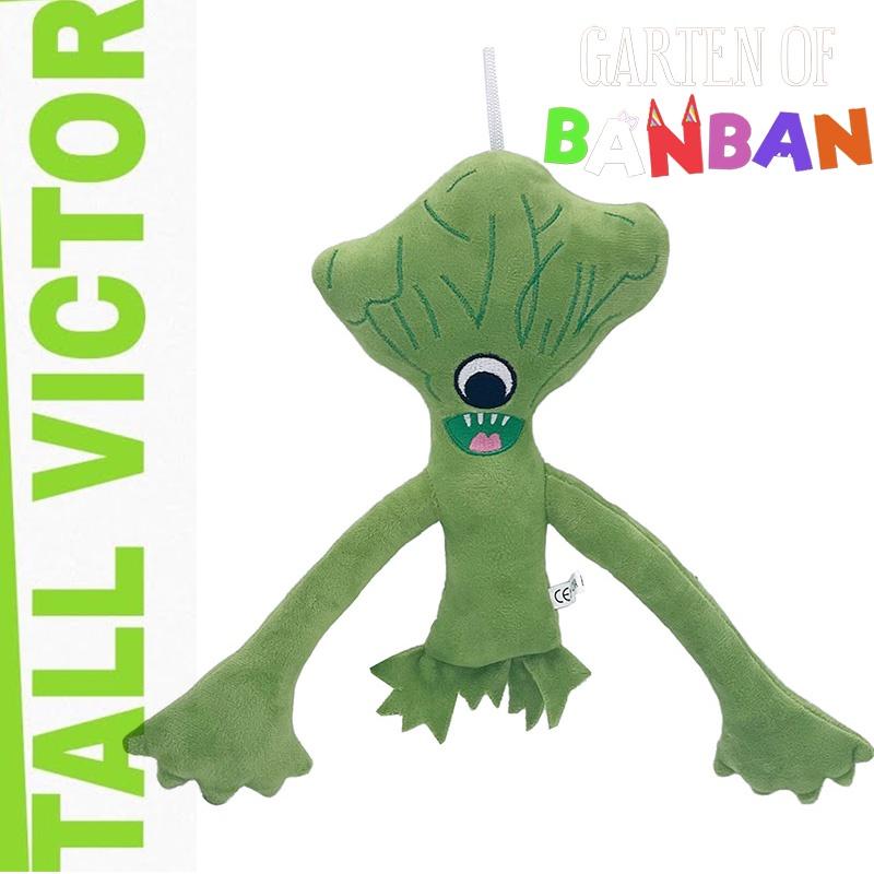 Garten Of Banban Green Cauliflower Plush Toy For Kids 22cm Tall