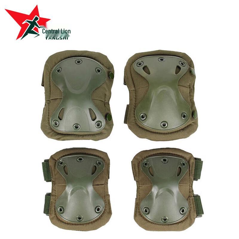 Tactical Knee and Elbow Pad Set