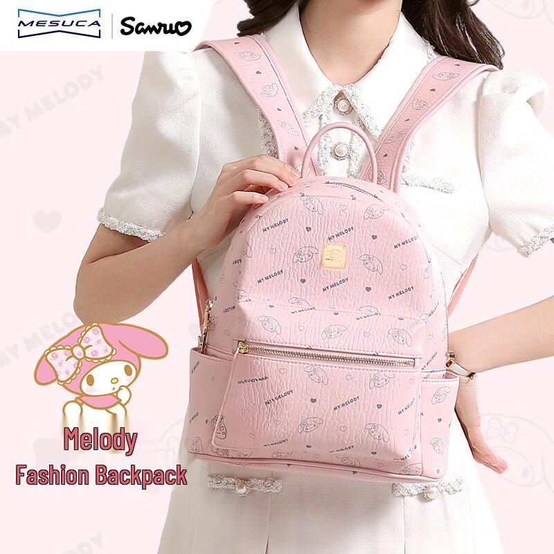 

Mesuca Co-branded Character Backpack Gift Set