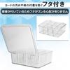 Trading Card Storage Box with Lid, 8 Pockets, Large Capacity Design, Fully Clear, Scratch & Stain Resistant