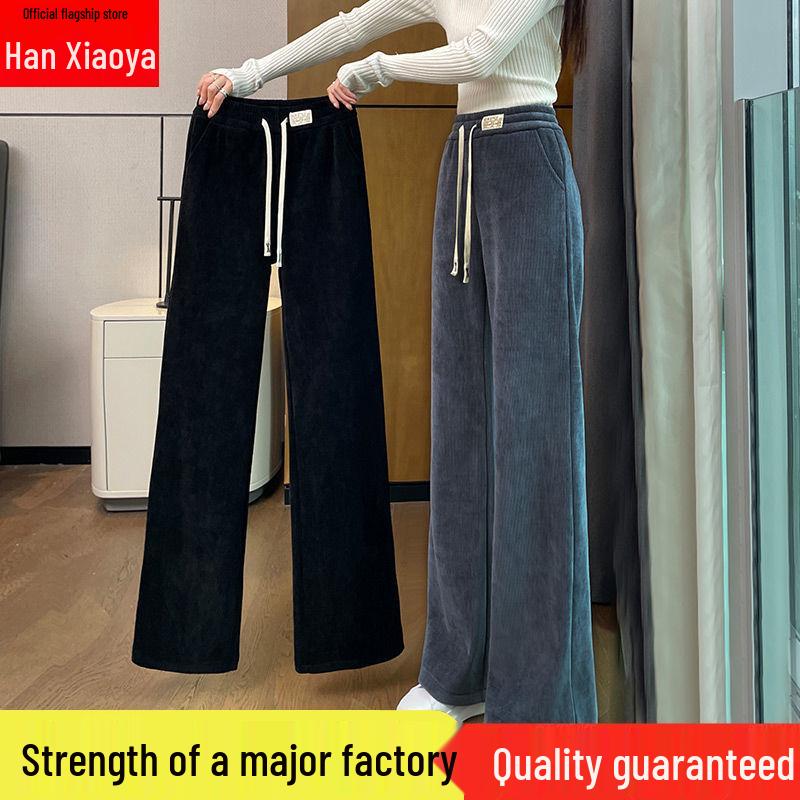 European Cotton Velvet Wide-Leg Pants for Women - Thickened, Loose Fit, Straight-Leg, Small Size, Casual, Perfect for Autumn and Winter