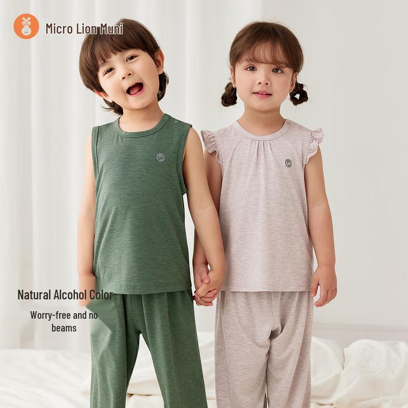 

Weishimuni Baby Bamboo Viscose Summer Vest 90