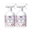 Bouquet Garni White Musk Fabric Perfume Deodorizer 500ml*2Pcs