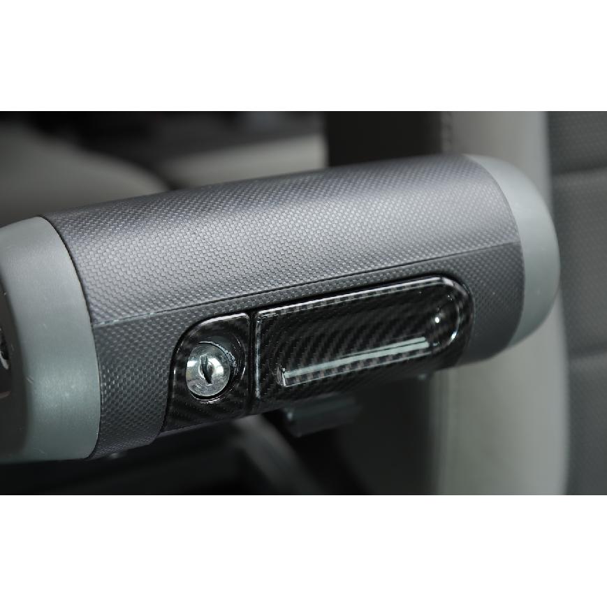 Carbon Fiber ABS Armrest Box Storage Switch Cover For Jeep Wrangler JK 2007-2010