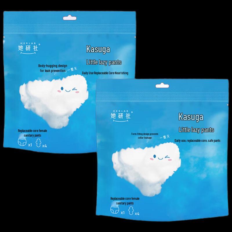 Tayan She Daily Replaceable Core Period Pants