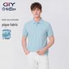 Goldlion GY Men's Short Sleeve Polo Shirt