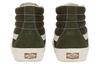 Vans Sk8 Hi VR3 'Green' VN0005UN50K