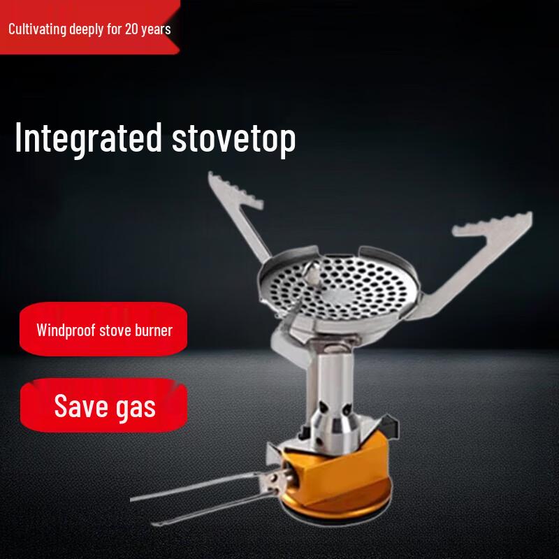 Beifu Portable Camping Stove & Kettle Kit