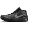 New Kyrie 1 'Drive Way' 705277-001