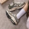 Saucony S79093-3 Unisex All-Season Lifestyle Sneakers