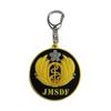 KB Miscellaneous Soft Key Holder with Japan Maritime Force Emblem KBSK22001 Self-Defense -