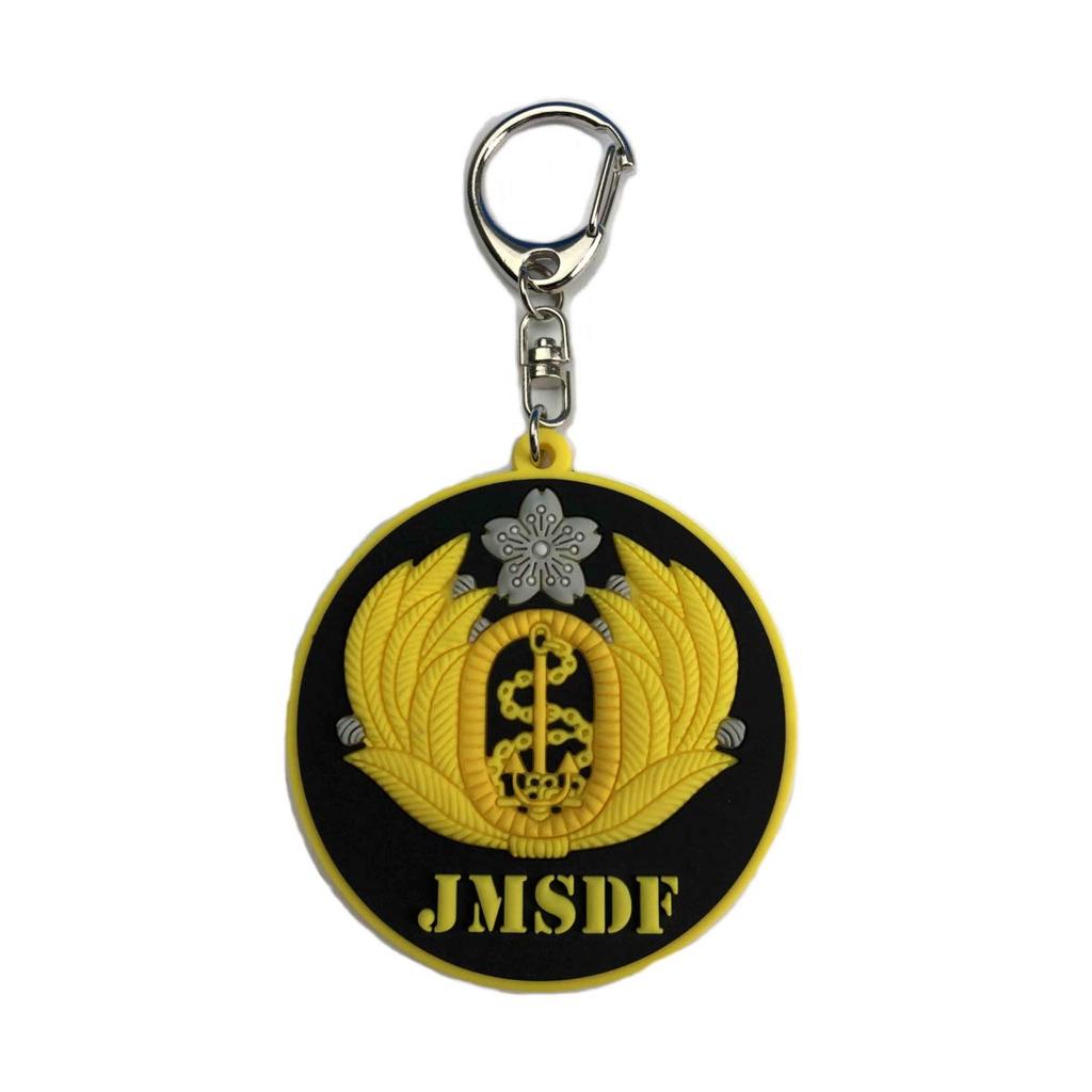 KB Miscellaneous Soft Key Holder with Japan Maritime Force Emblem KBSK22001 Self-Defense -