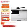Ricoh A3 Black & White Laser Multifunction Printer CN Plug (adapter Included)