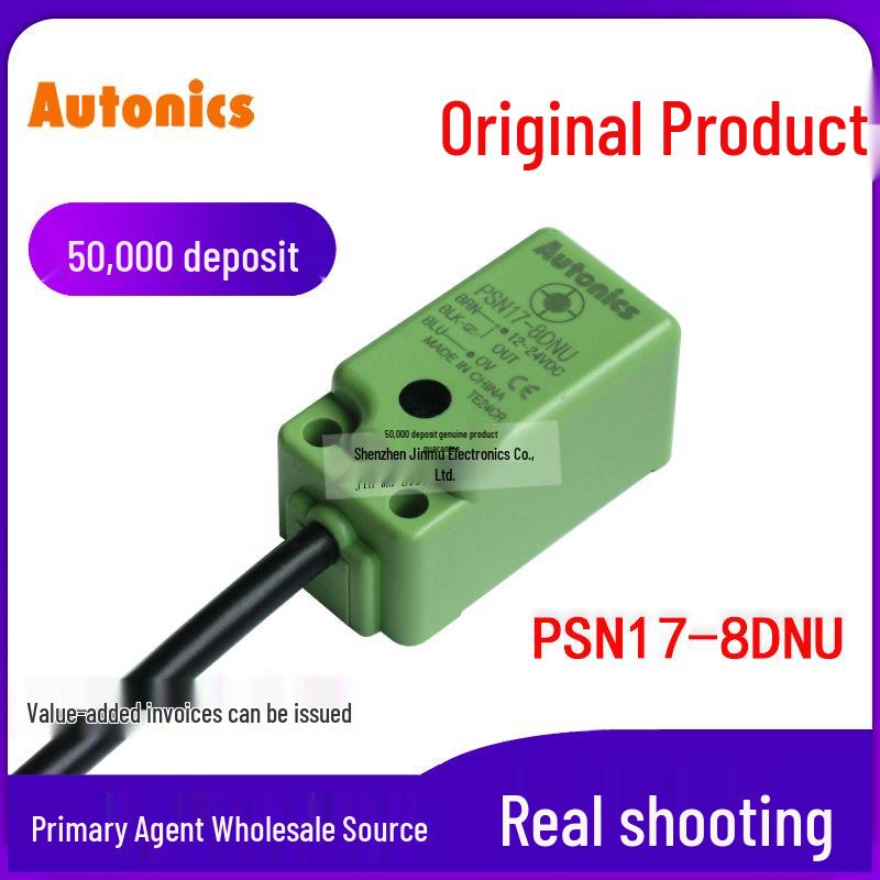 Autonics PSN17-8DNU Square Inductive Proximity Sensor Switch, DC 3-Wire PSN17-8DNU