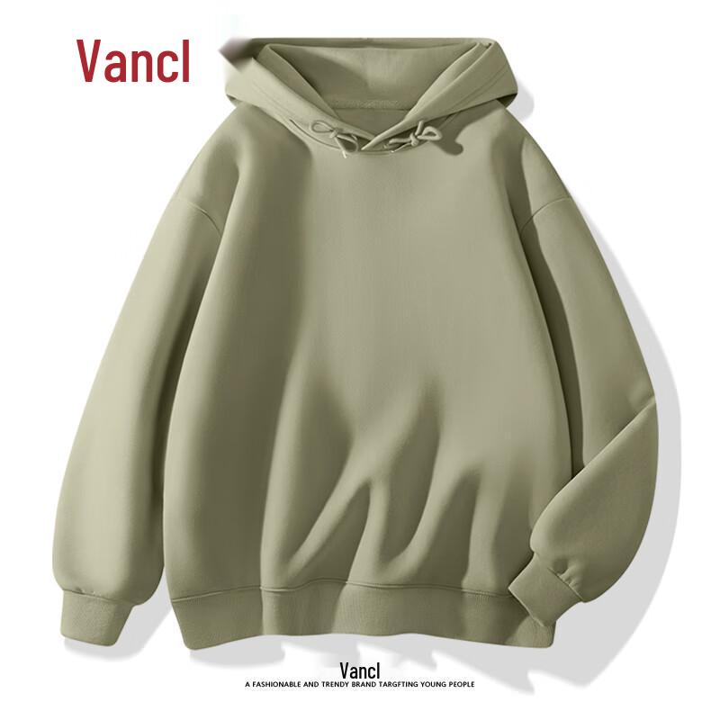VANCL Men's Casual Hooded Sweatshirt