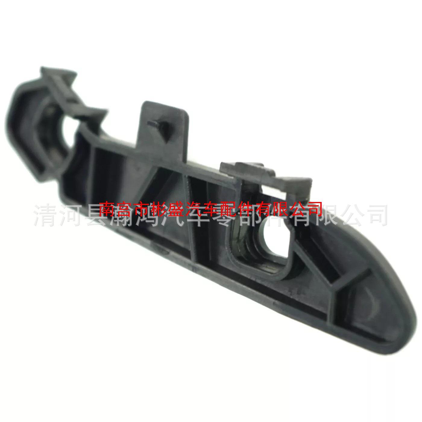 Front Bumper Headlight Bracket for BMW 328i (2012-2016) - 51117279712 Left