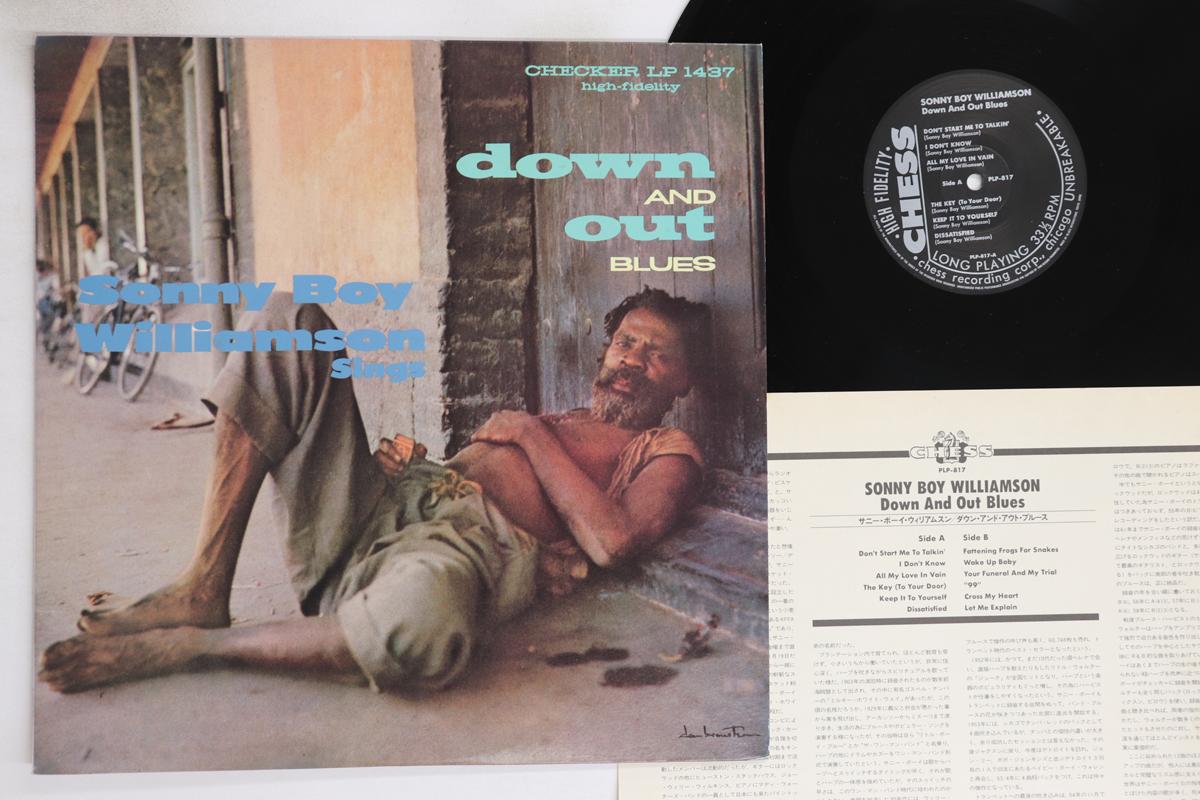 

LP Record SONNY BOY WILLIAMSON - Down & Out Blues PLP817 CHESS 1983 Japan Blues Used