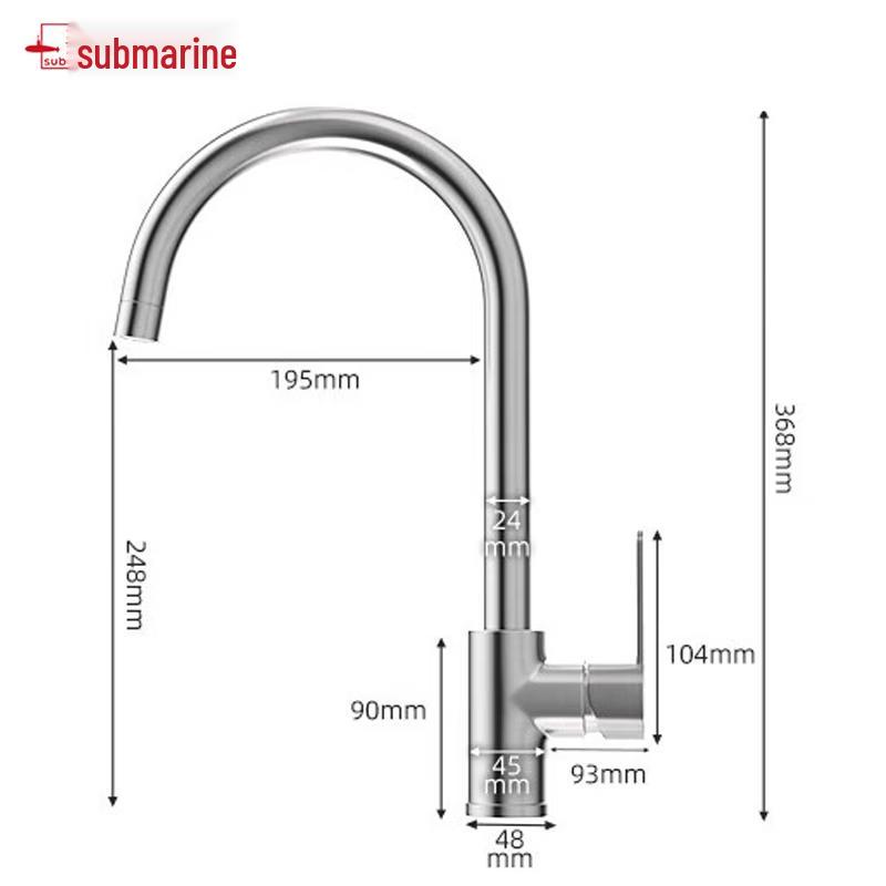 Submarine Kitchen Sink Faucet L7201