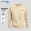 Jeanswest Men's Heavyweight Loose Fit Long-Sleeve Cotton T-Shirt