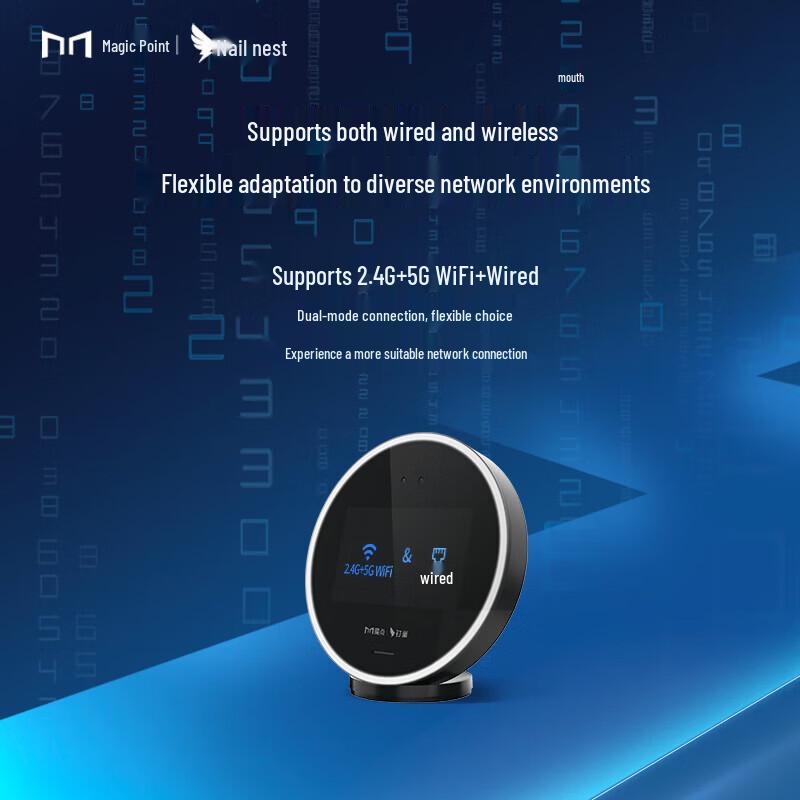 DingTalk Smart Facial Recognition Time Clock CN plug (adapter included)